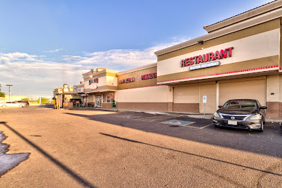 Tienda mexicana "Carnicería La Piedad" en Phoenix AZ